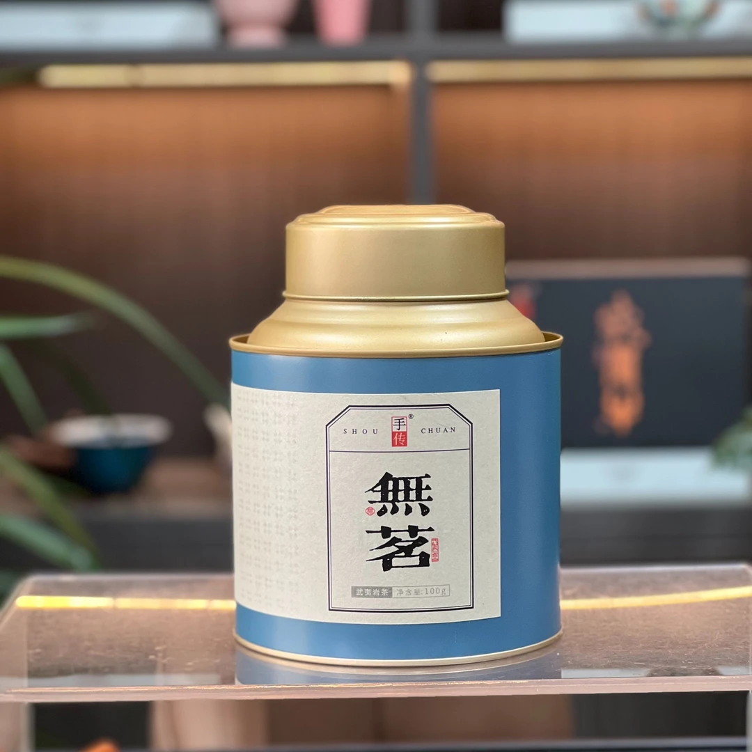 【九龙窠肉桂】100g 坑涧肉桂  武夷岩茶大红袍乌龙茶