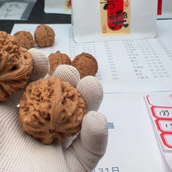 ****贰文玩核桃把件暴雪瑕疵189