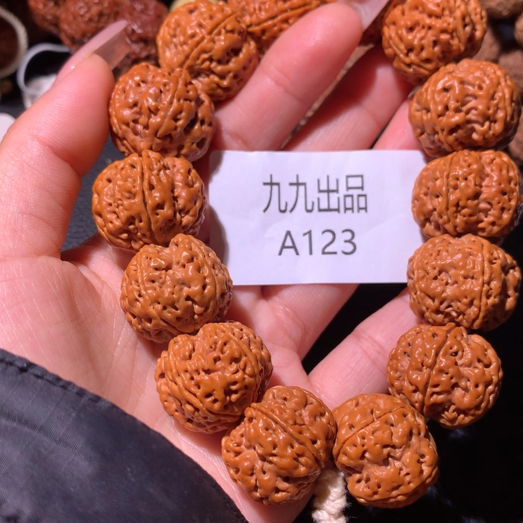 金刚菩提手串东***滴23+梅花双龙