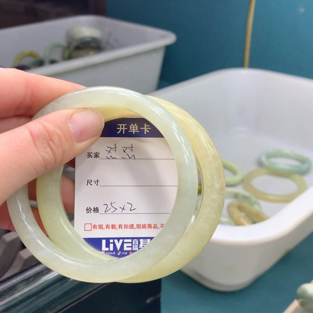 蛇纹石玉手镯未镶嵌怼****爱