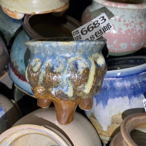 罐6683 微瑕38包邮景德镇陶瓷