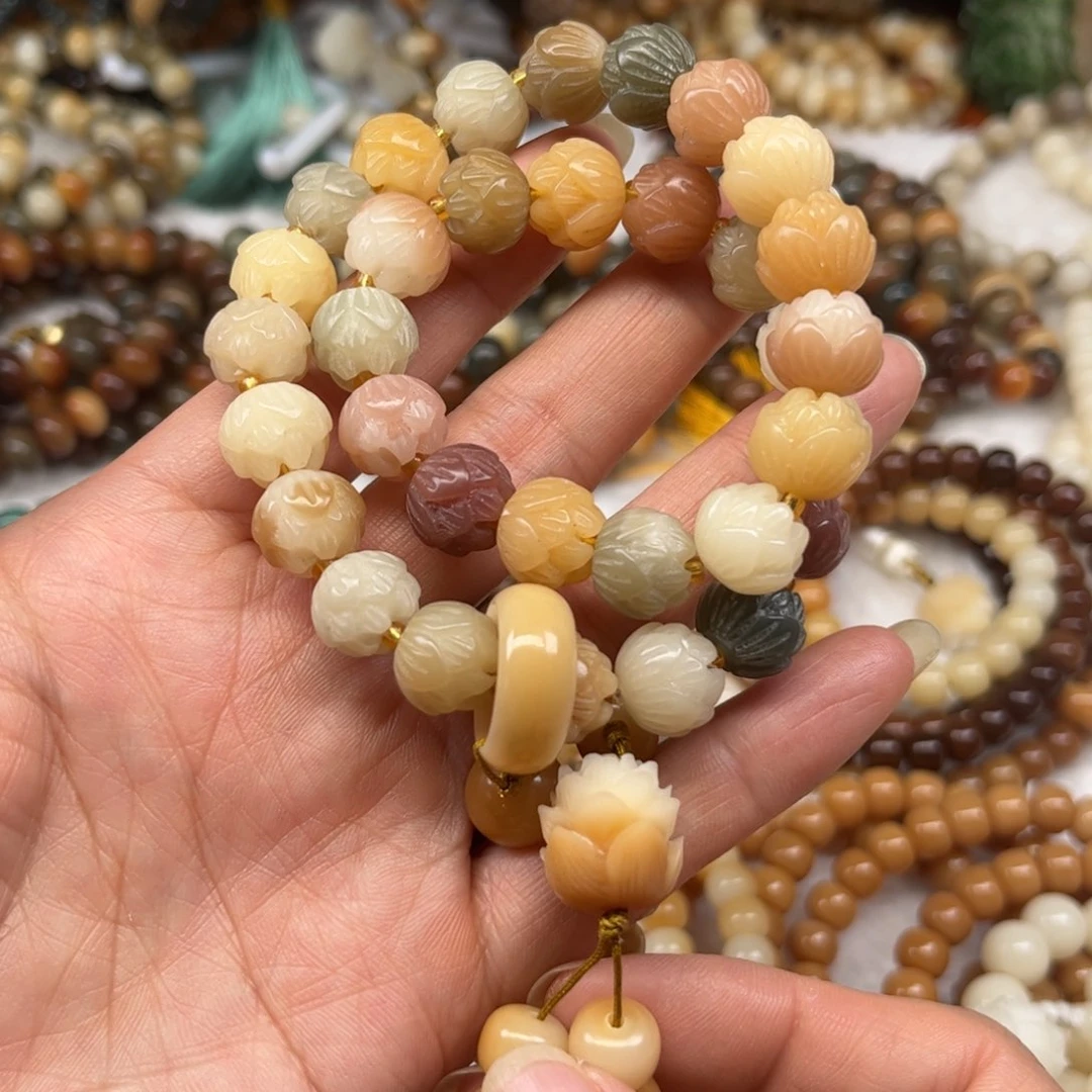 菩提根/象牙果吊坠