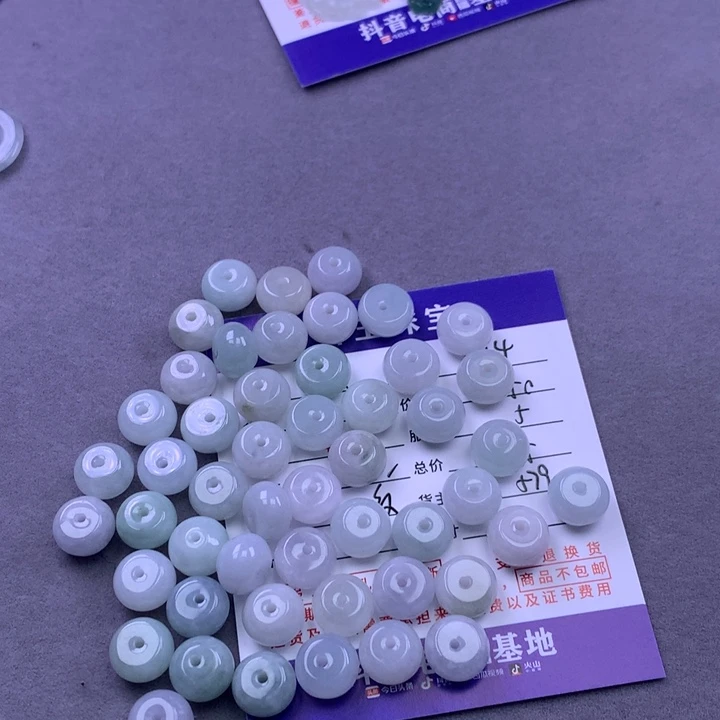 颈饰未镶嵌翡翠千*