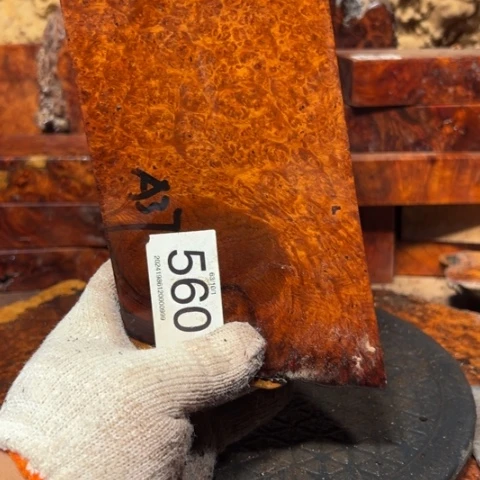 大果紫檀（缅甸花梨）职***人