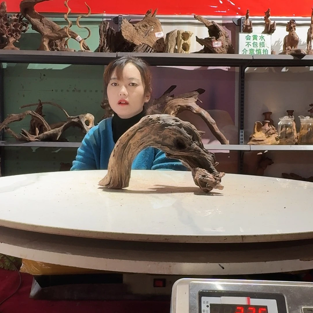 鑫品沉木不包损，不包邮！.*6292