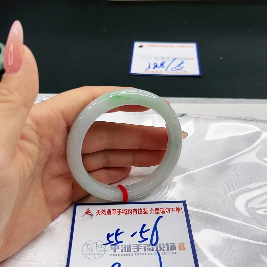 翡翠手镯未镶嵌天然