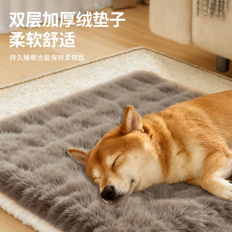 狗垫子狗窝猫窝宠物垫子小中大型犬窝垫泰迪狗狗用品睡垫毛毯