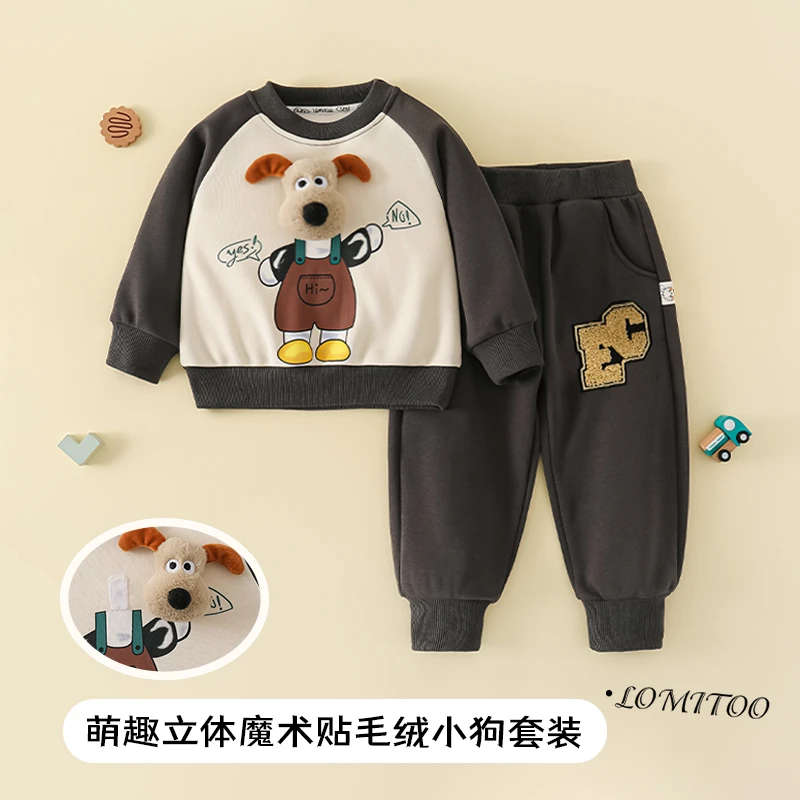 【珂珂专属】2024秋季新款休闲套装狗狗休闲套装4Z124