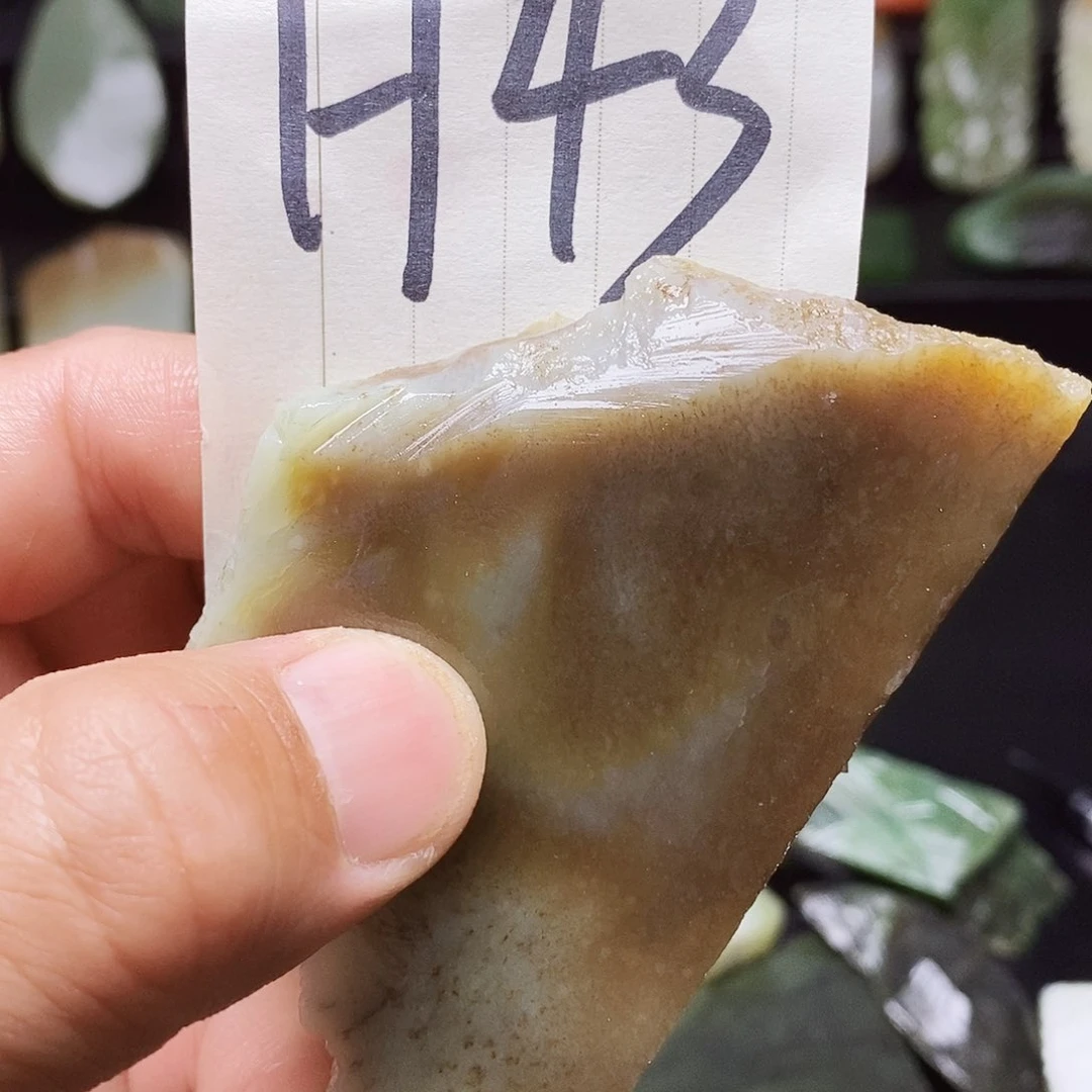 和田玉（糖玉）未镶嵌珠宝半成品