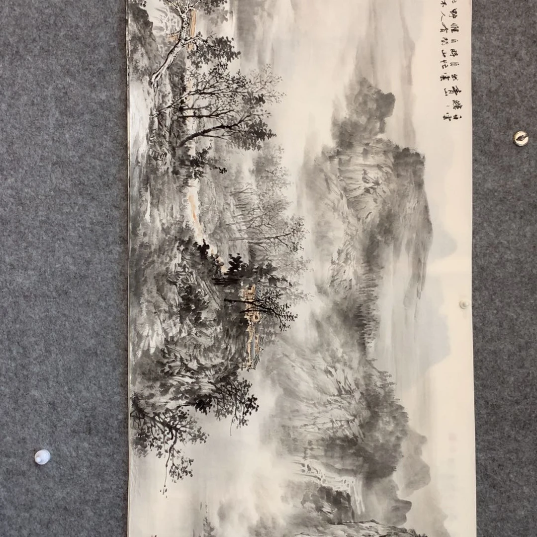 艺***艺国画山水作品写意