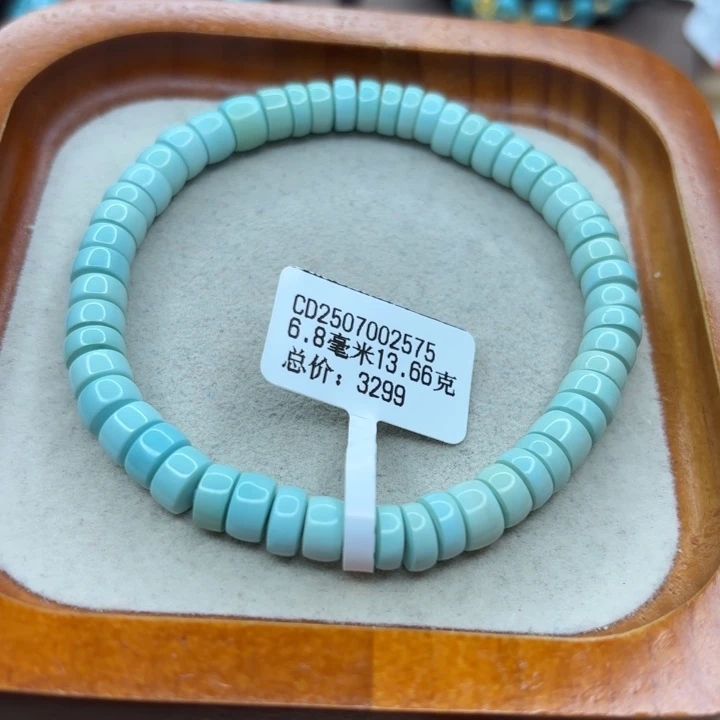 未镶嵌绿松石手链