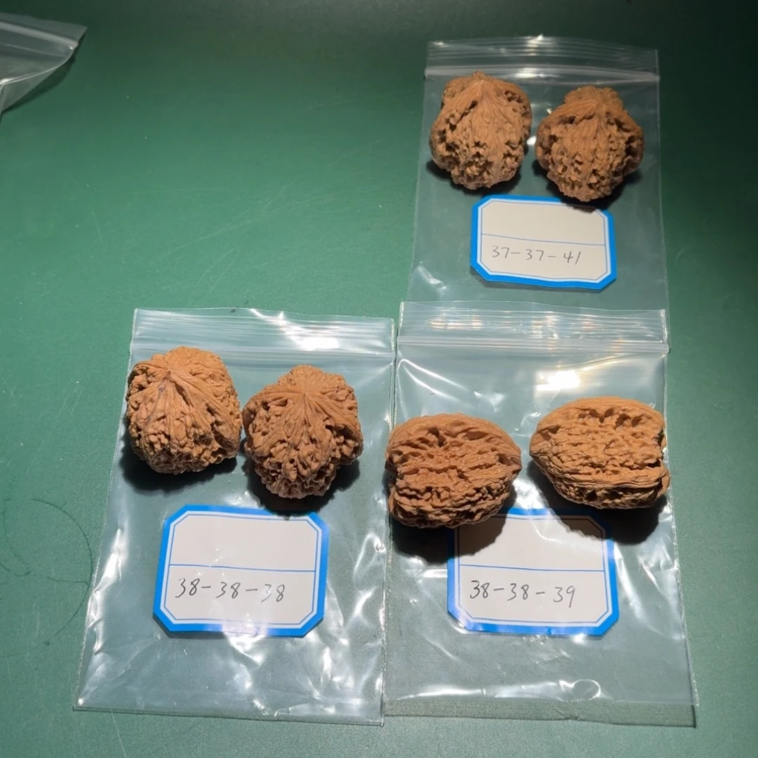 文玩核桃吊坠62号南疆