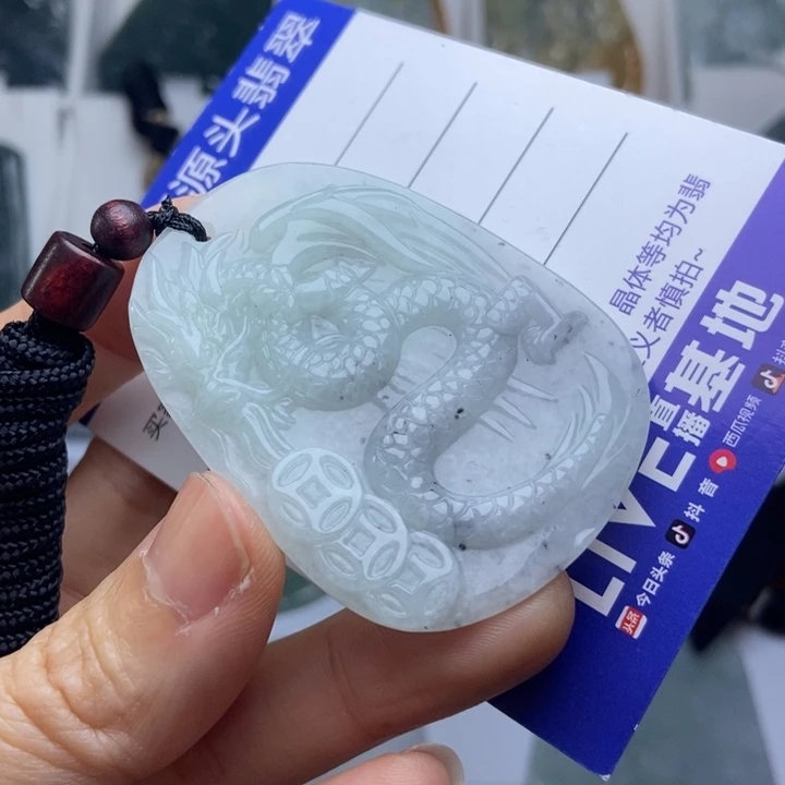 翡翠未镶嵌挂件翡翠