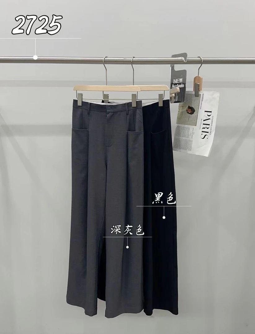 杨杨 PPT-2725【江南Y毛裤】江南同款西装裤