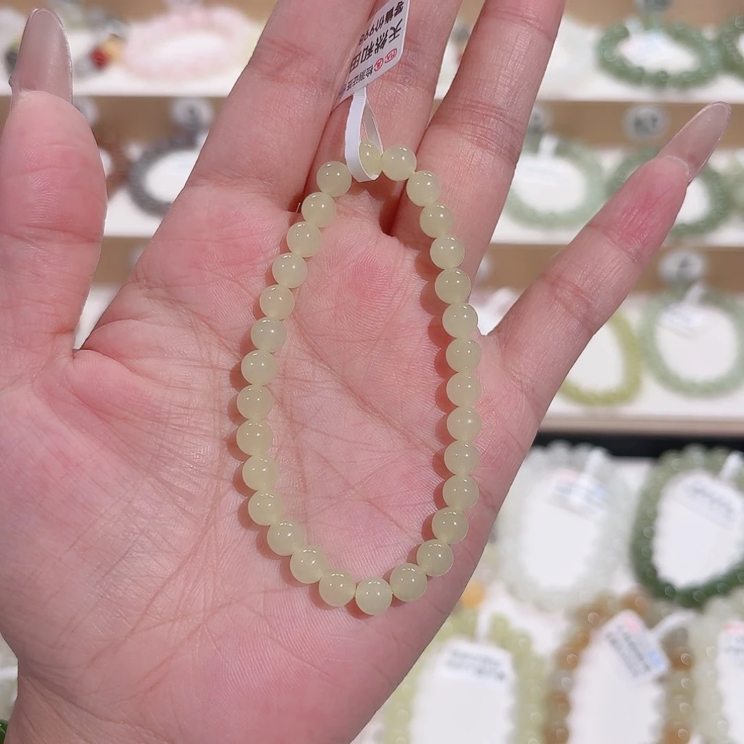 手链未镶嵌和田玉a
