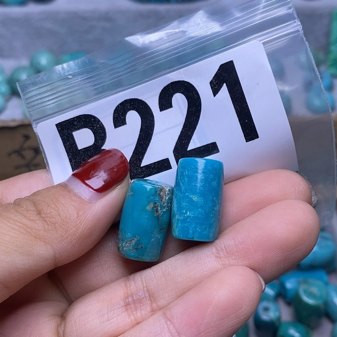 湖北十堰原矿特色散珠
