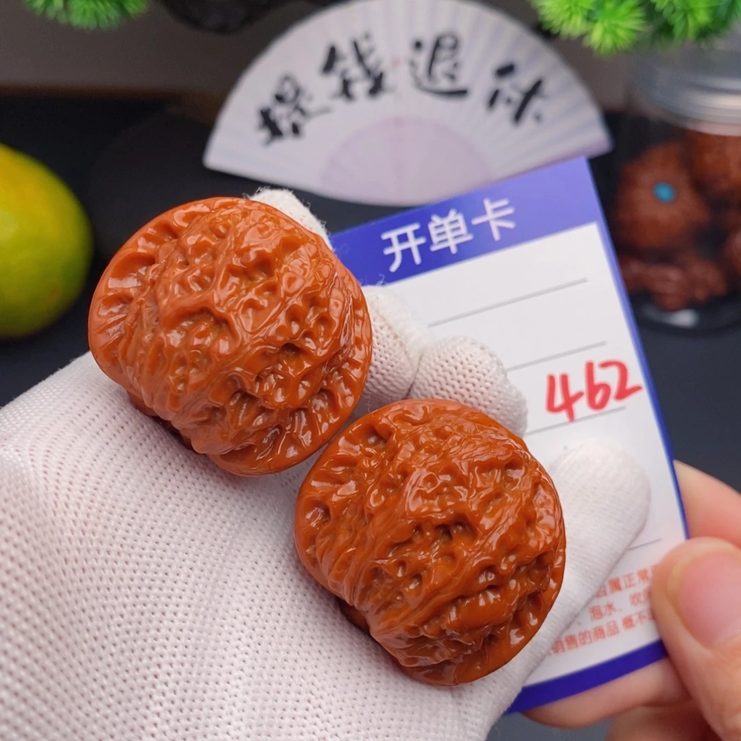 把件文玩核桃38血麒麟462