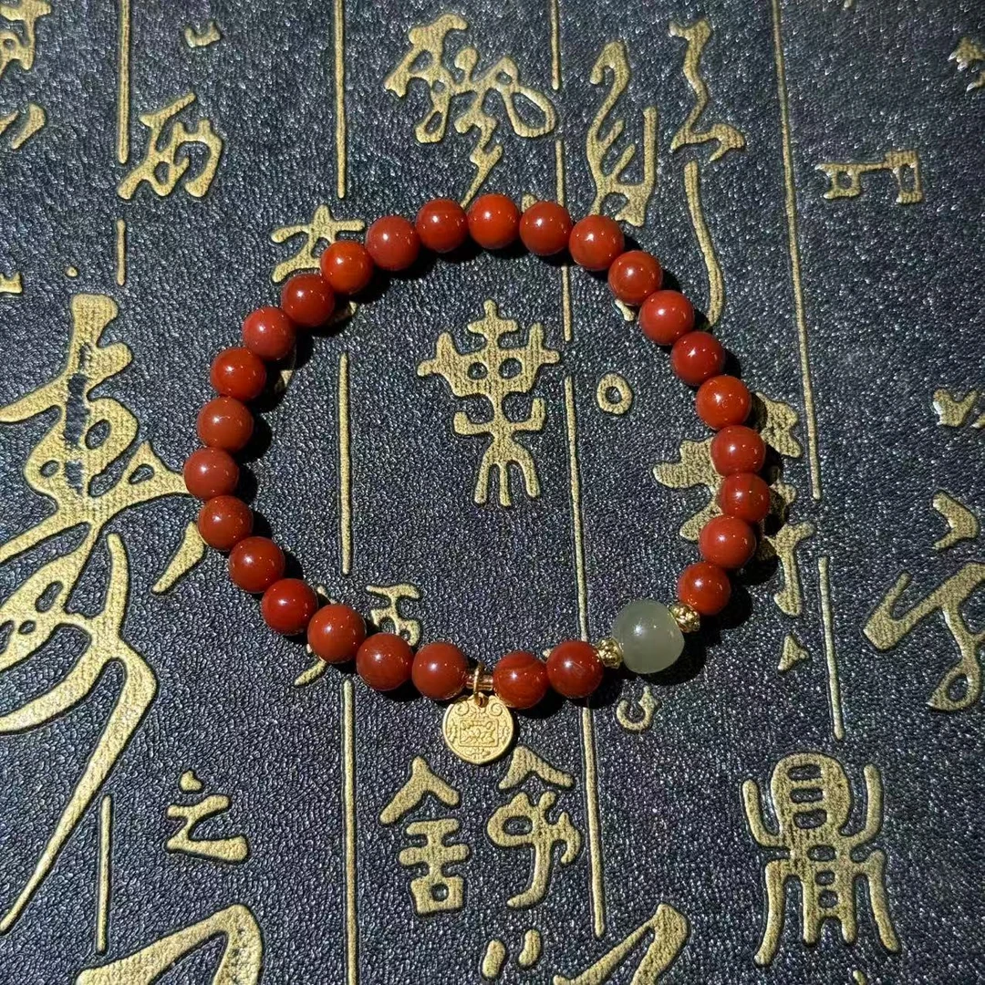 和田玉+玛瑙+合金手串M13