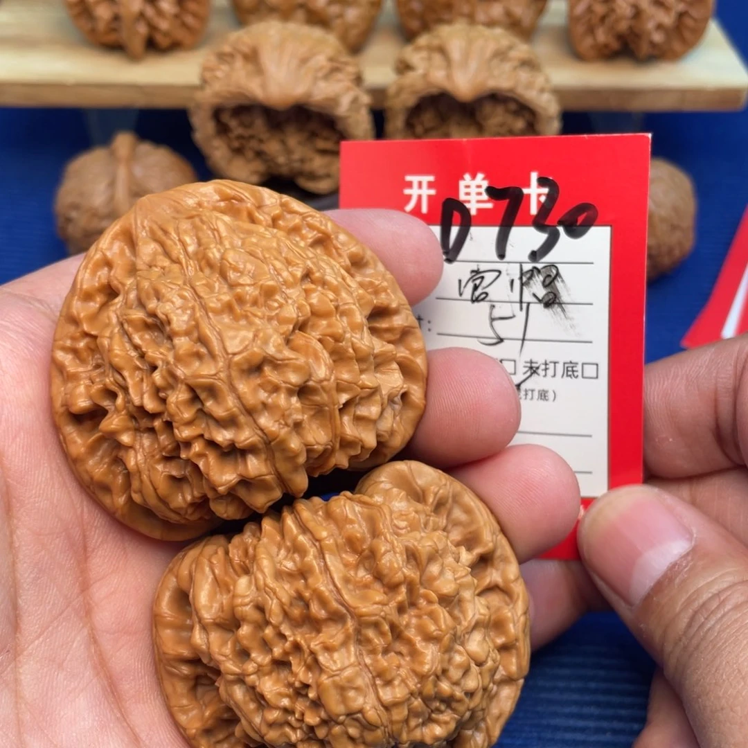 把件文玩核桃文玩