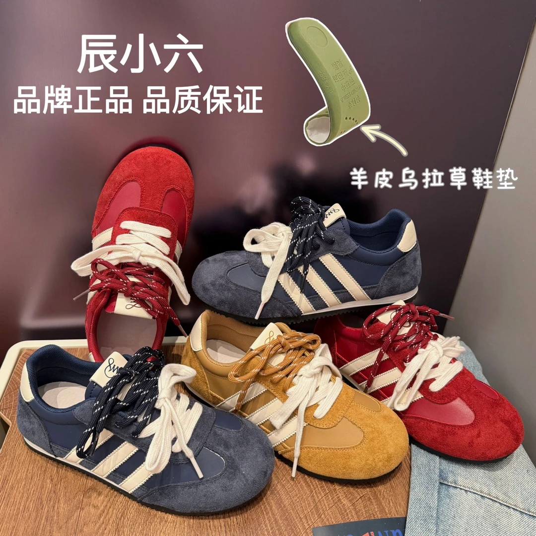 辰小六【复古真皮德训鞋 】琥珀流光甜酷风复古风德训鞋显脚小双