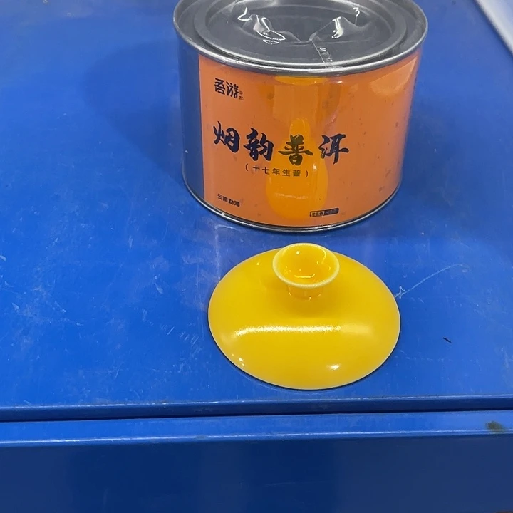 福利待遇多多哦哦哦