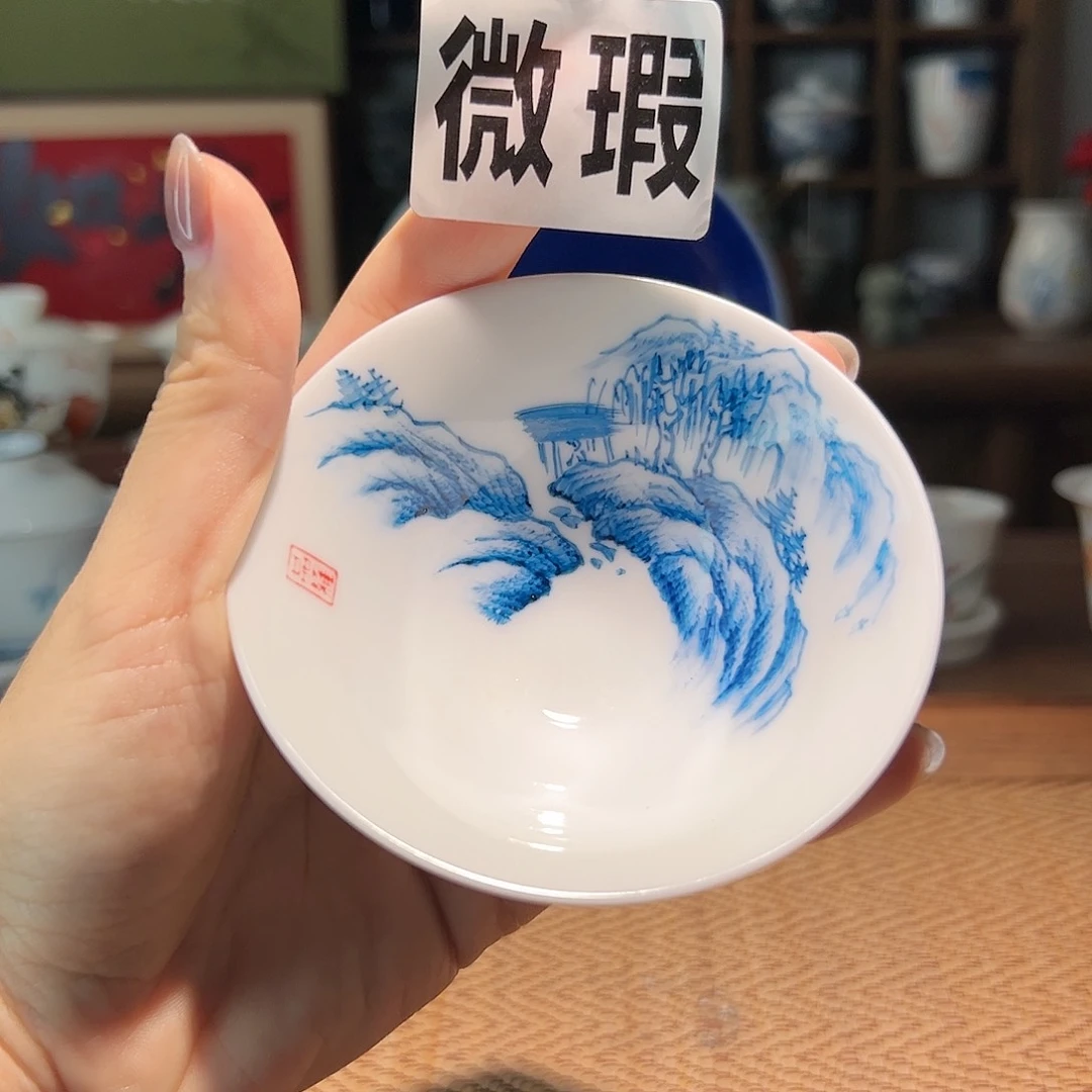 【闪购商品】微瑕 斗笠