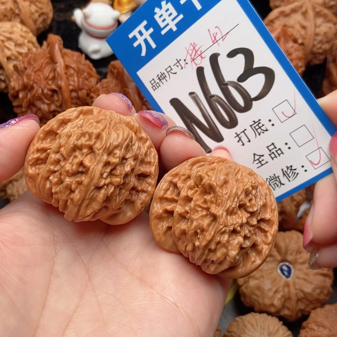桃核吊坠核桃四座楼狮子头