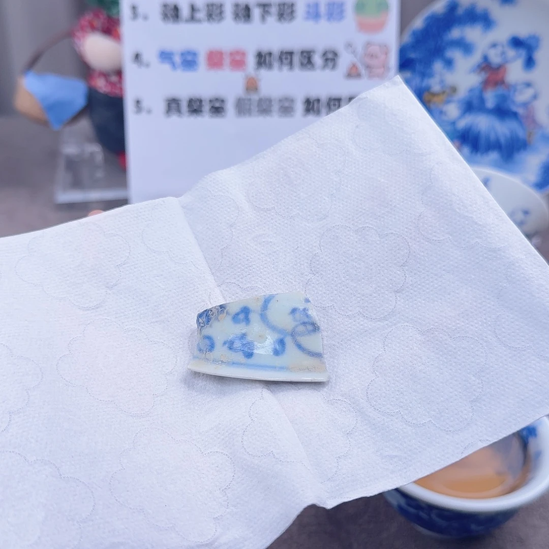 杯?****?陶瓷制品加工工艺