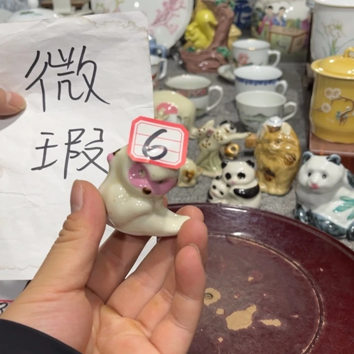 老***枪瓷片6号景德镇陶瓷瑕疵品