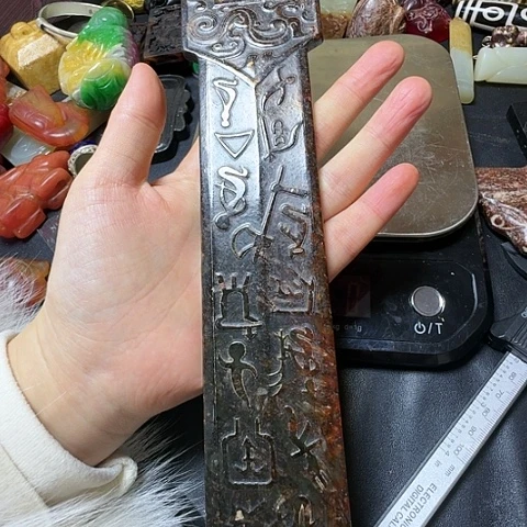 紫金钵盂菩提吊坠