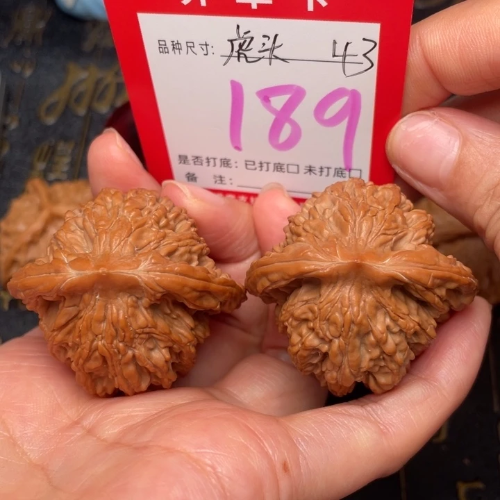 吊坠桃核文玩的　文