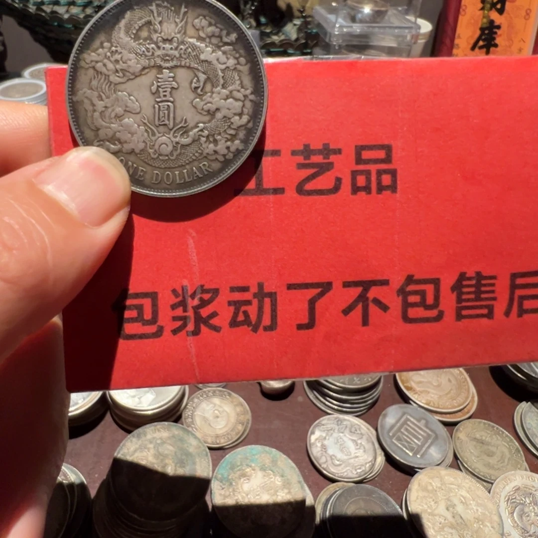 银Ag900现代工艺品含银90