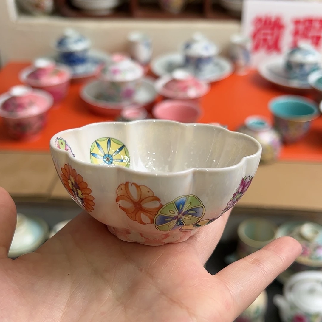 微瑕微瑕景德镇陶瓷