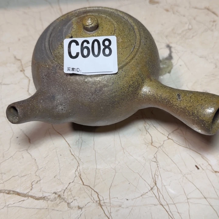 备前烧作品备前烧作品盖子掉皮