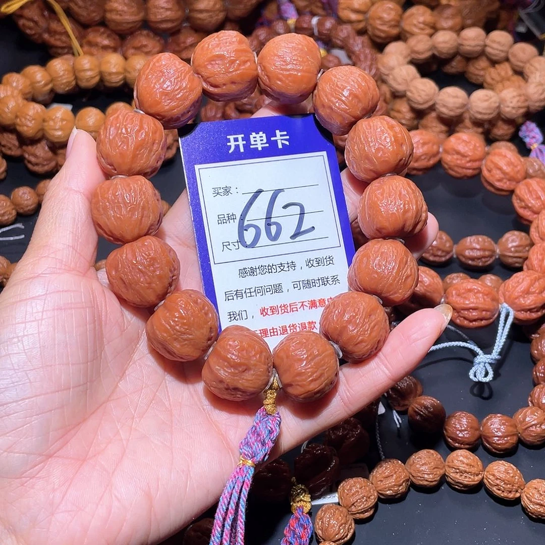 葫***爷662秋子橘红皮光头木鱼22