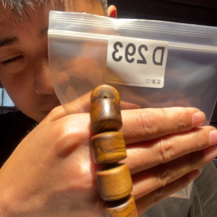 香榧木缅甸黄花梨293