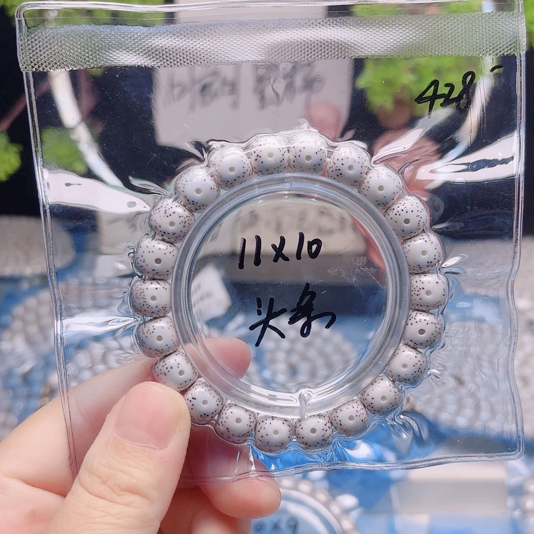 星月菩提把件星月