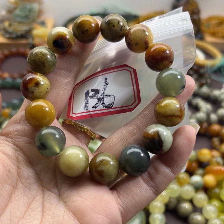 未镶嵌蛇纹石玉手链