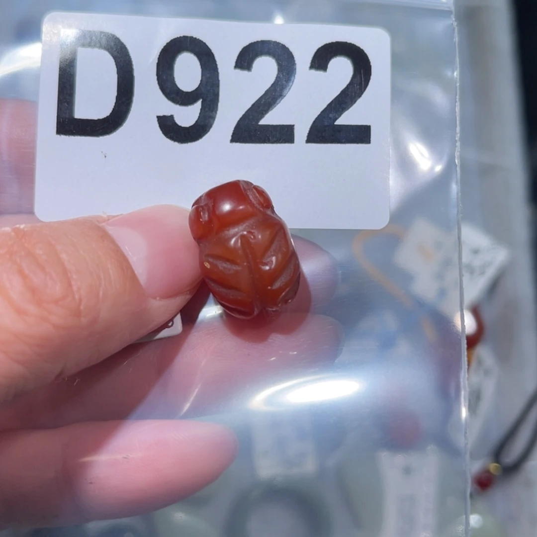 玛瑙/玉髓合金颈饰