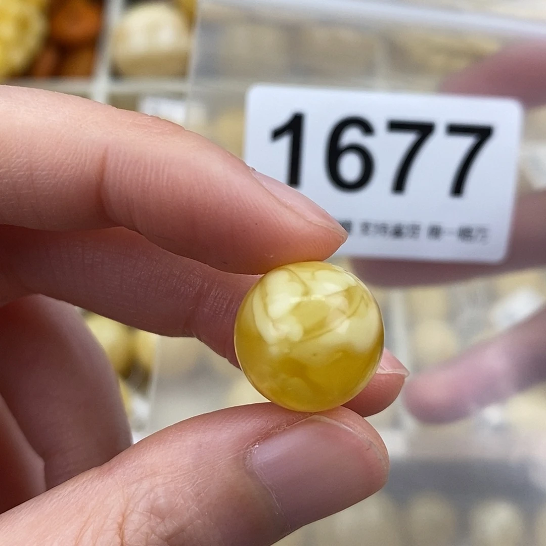 蜜蜡未镶嵌珠宝奇石14.9粉