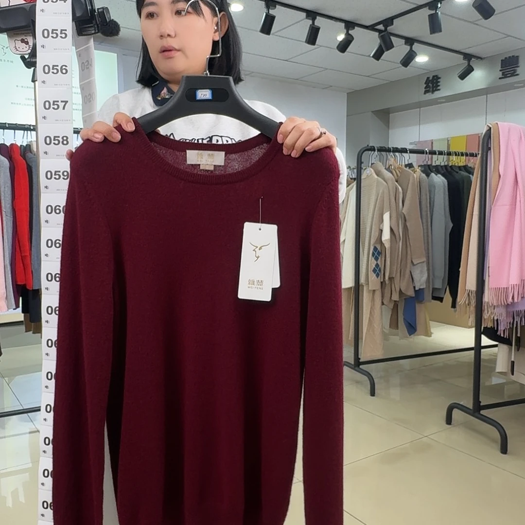 纯羊绒保暖女衫M码110斤内048