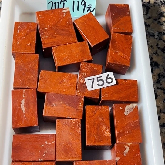 青田石印石萧山朱砂红3.1-3.1-5.2公分，20个119元