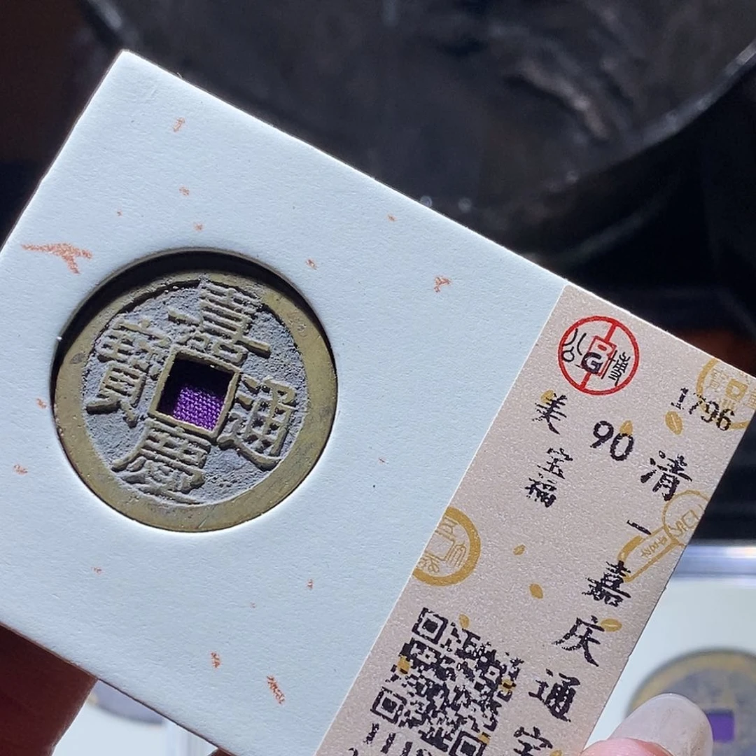 铜阳***啡43 发财发财发财发财发财发财