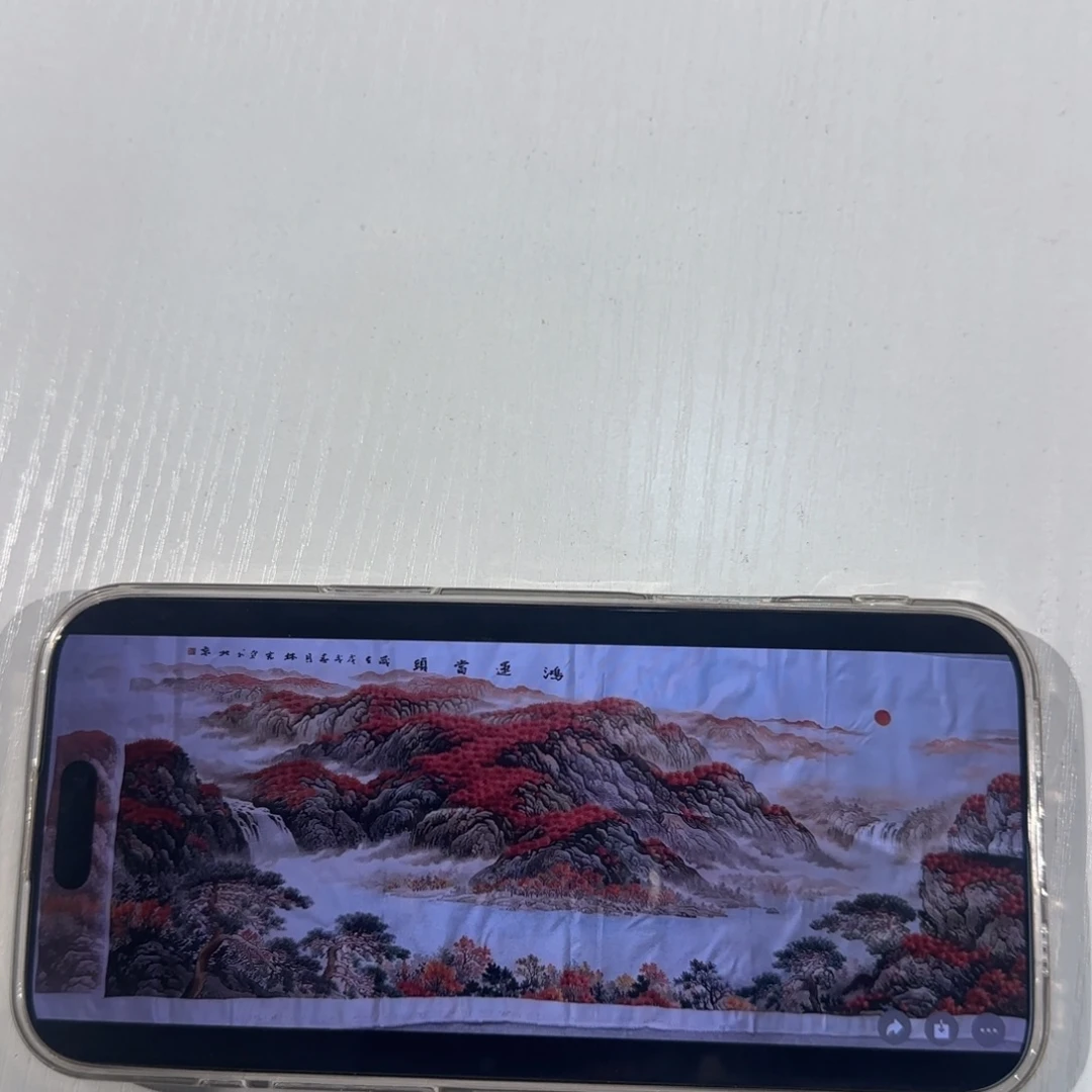 刺绣《鸿运当头》画芯60*160成品