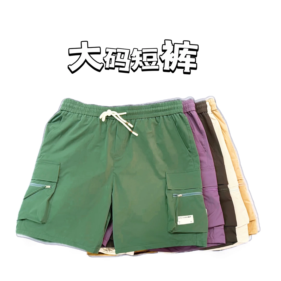 大码男装 夏季梭织 速干工装短裤2525