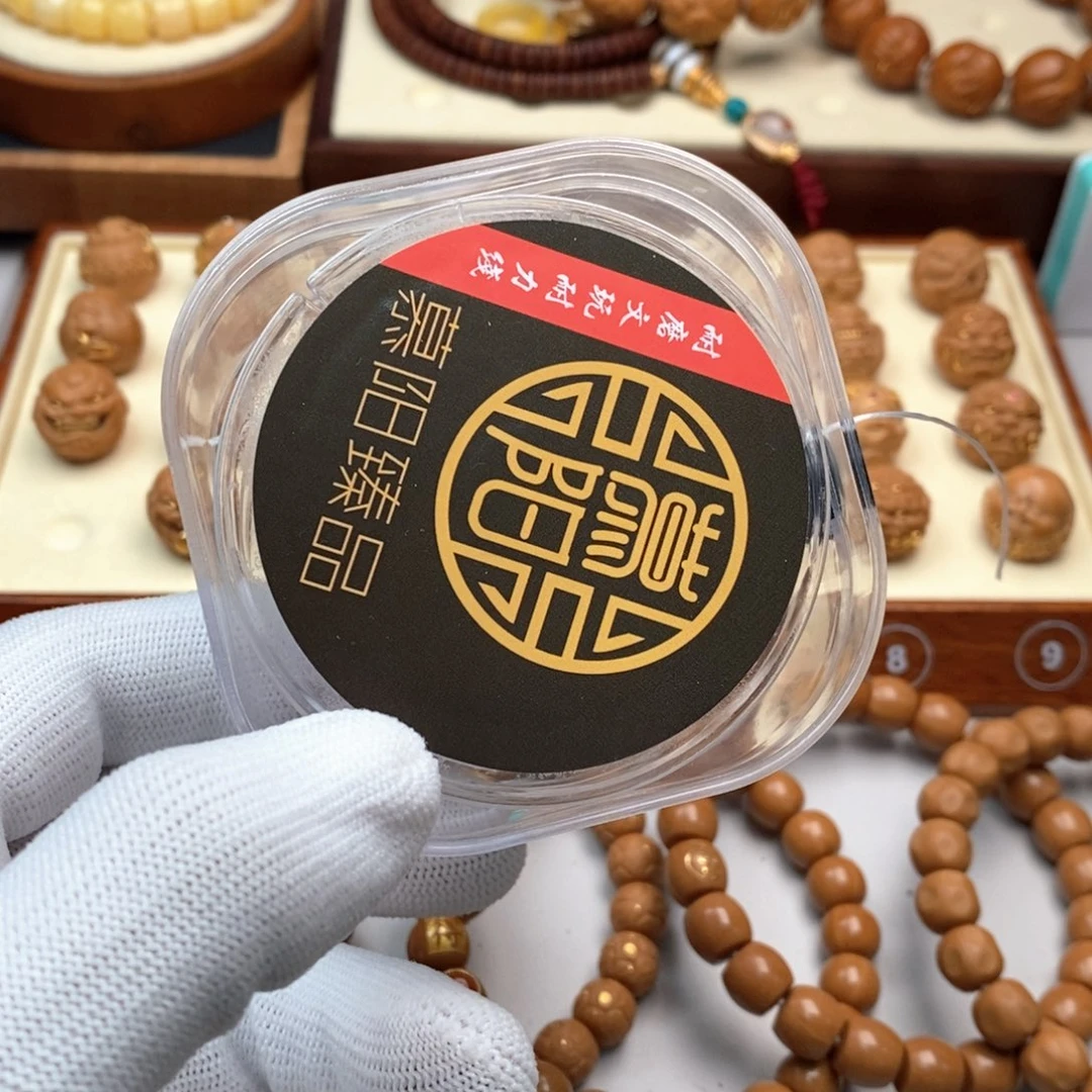 猴头核桃手串猴头