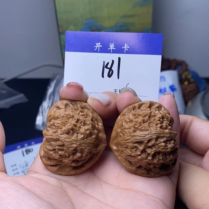 桃核吊坠宫灯41有修s