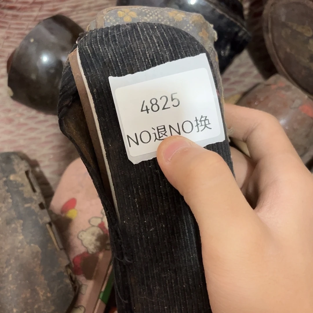 红***老挝石4825号工艺品