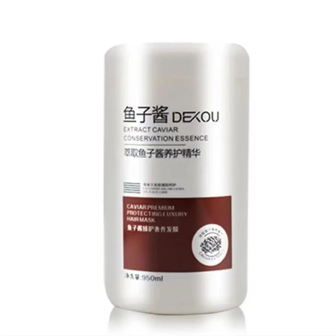 鱼子酱臻护奢养发膜950g   临期品   包装微瑕