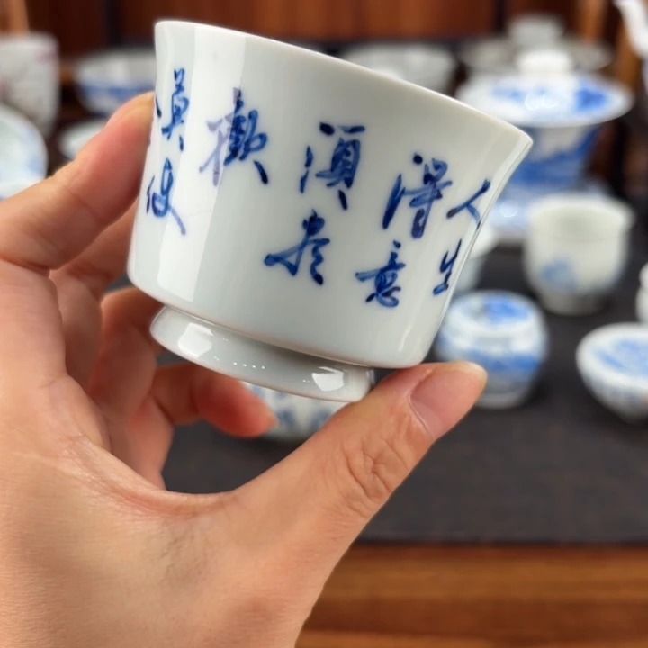 福利手工书法马蹄杯80ml